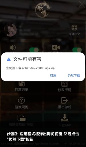 亚星官网品牌LOGO