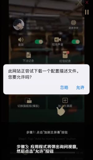 亚星官网品牌LOGO