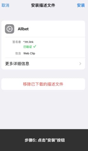 亚星官网品牌LOGO