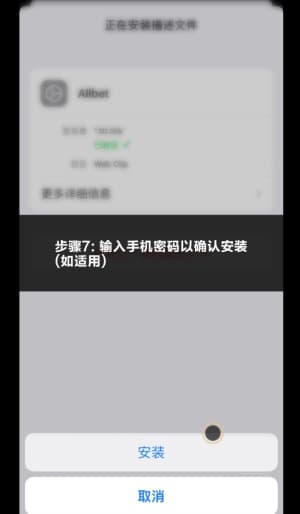 亚星官网品牌LOGO