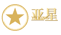亚星官网品牌LOGO